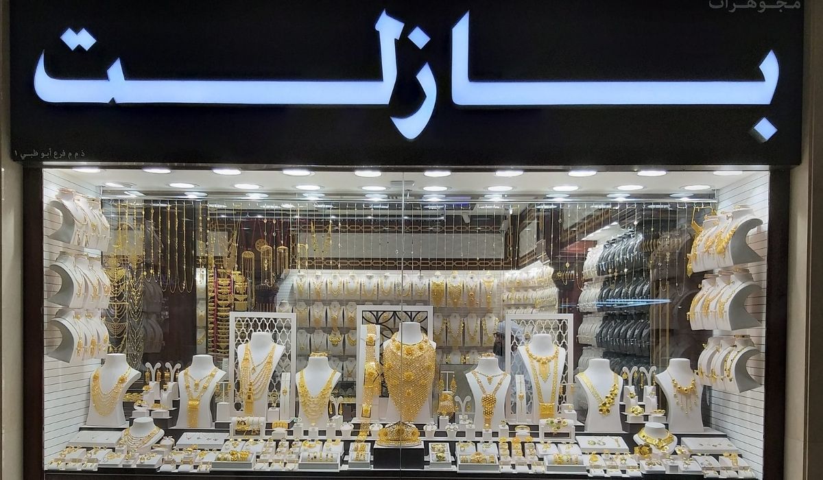 BAZELT ALKALEEJ GOLD & JEWELLERY     
